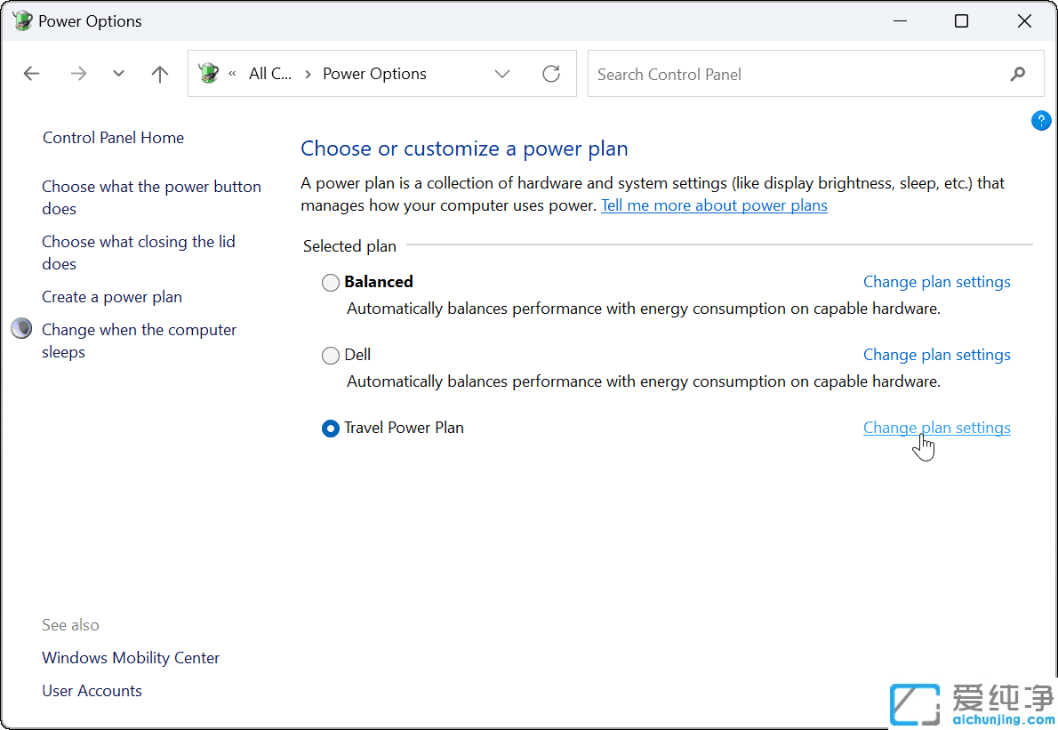 Win11ϵͳ��δ�����Դ�ƻ�
