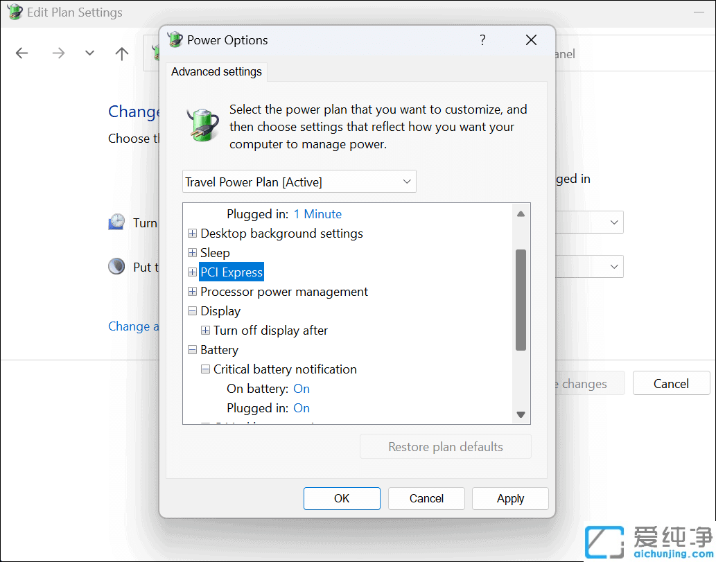 Win11ϵͳ��δ�����Դ�ƻ�