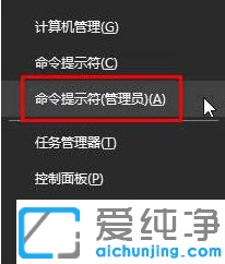 win10�����˻����͸Ĳ��˱�׼