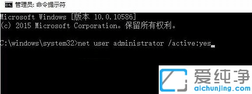 win10�����˻����͸Ĳ��˱�׼