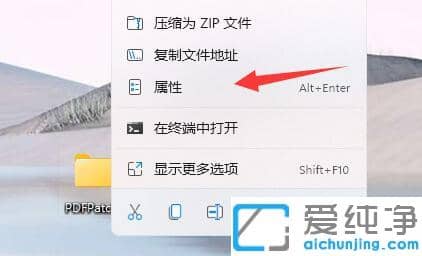 win11�ܾ������ļ�������ô����