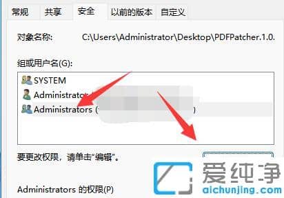 win11�ܾ������ļ�������ô����