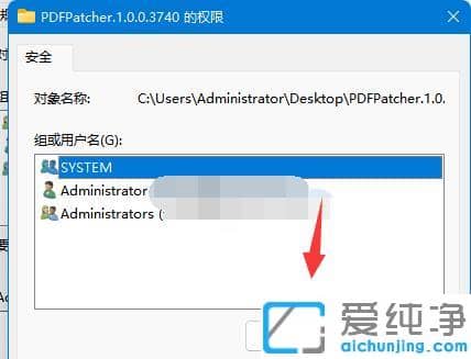 win11�ܾ������ļ�������ô����