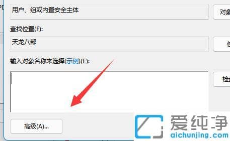win11�ܾ������ļ�������ô����