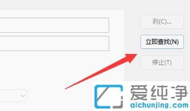 win11�ܾ������ļ�������ô����