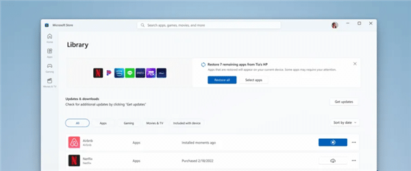 Win11系统新增“换机助手”:换电脑后应用可恢复