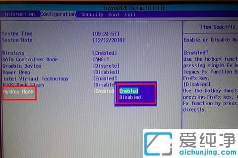 Win10�ʼǱ���ιر�fn���ܼ�