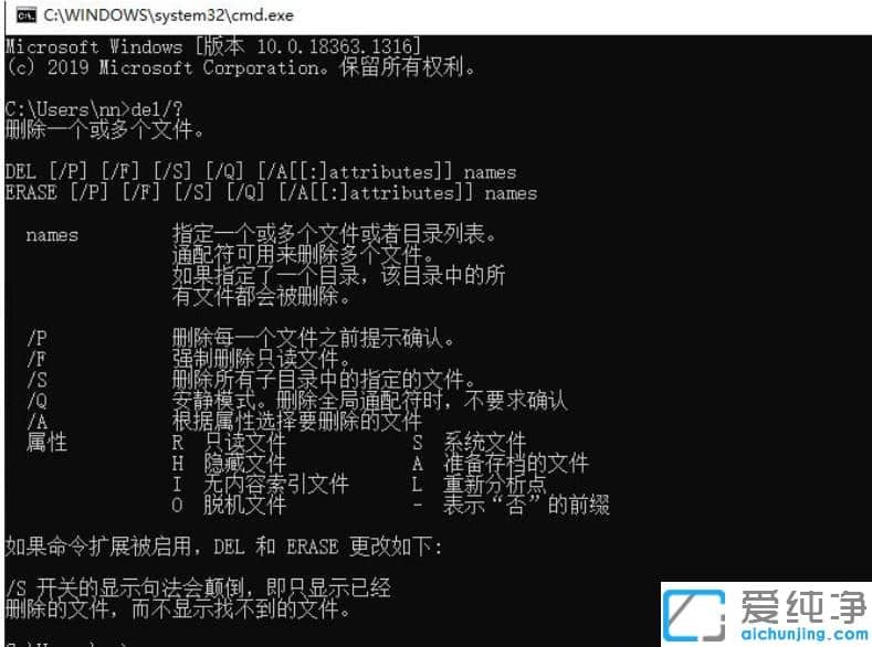 win10ÔõÑù°ÑÎļþ¼ÐÇ¿ÖÆÉ¾³ý