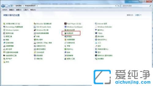 win7ϵͳ�Զ�������ôȡ��