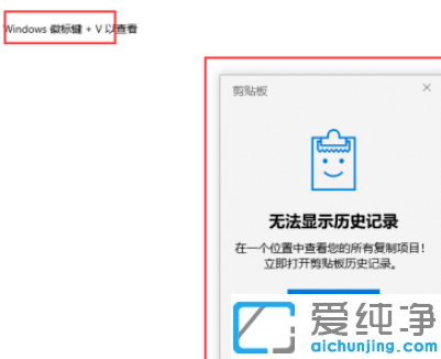 Win10������ô�鿴������Ƶ�����