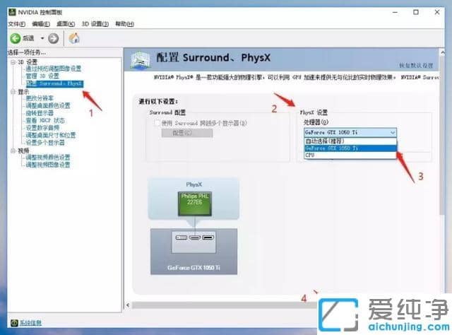 win10�Կ���ô���ø�����ģʽ
