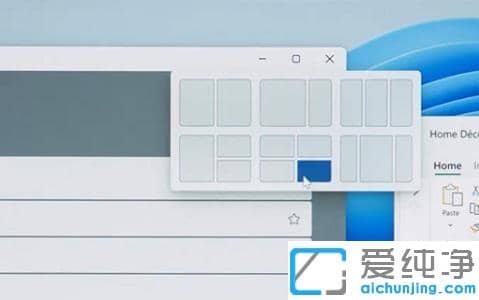 win11�����񴰿���ô��