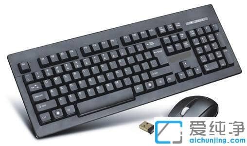 win11ÎÞÏß¼üÅÌû·´Ó¦Ôõô°ì?