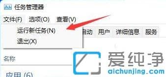 win11ϵͳһֱ�����Ľ������