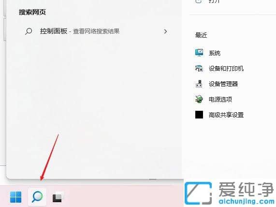 win11dns�쳣��ô���
