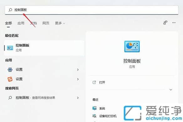 win11dns�쳣��ô���