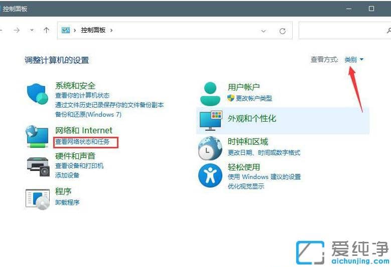 win11dns�쳣��ô���