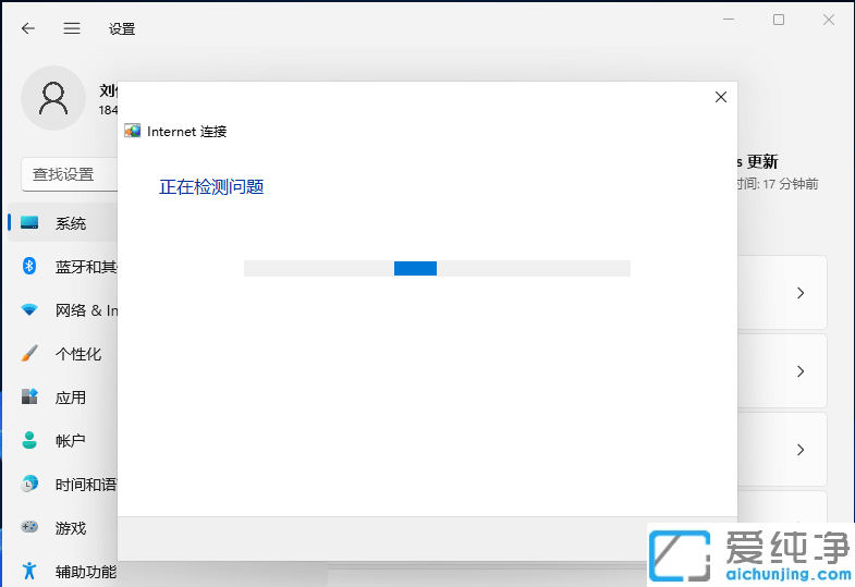 win11dns�쳣��ô���