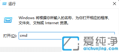 win11dns�쳣��ô���