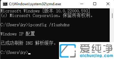 win11dns�쳣��ô���