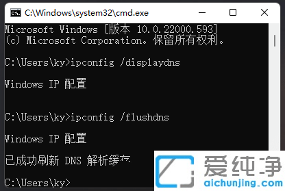 win11dns�쳣��ô���