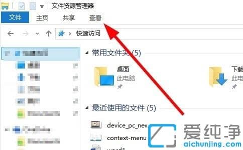 win10ϵͳ��ô��ͼƬ��ʽ