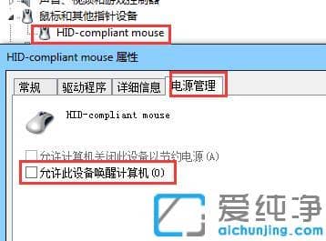 win7������˯��Ϊʲô��˯��