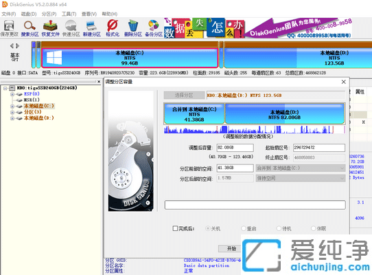 win10ϵͳc�̿ռ�������ô��?