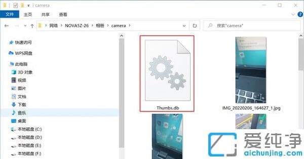Win10ϵͳthumbs.db��ʲô�ļ�����ɾ������