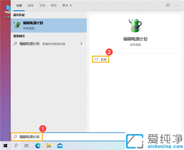 win10���߼�������޷�����