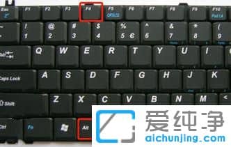 Win7系统鼠标不能用了怎么操作电脑关机
