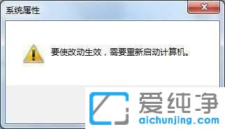 win7��Ҫ���������ڴ�����