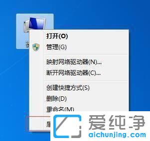 win7��Ҫ���������ڴ���