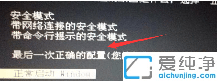 win10���Ժ�������ô�ָ�����