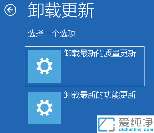 win11���ж�ظ��²���