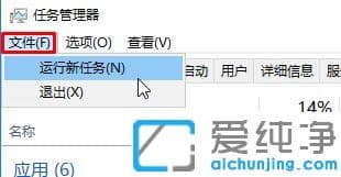 win10��ô�Թ���Ա��������������ʾ��