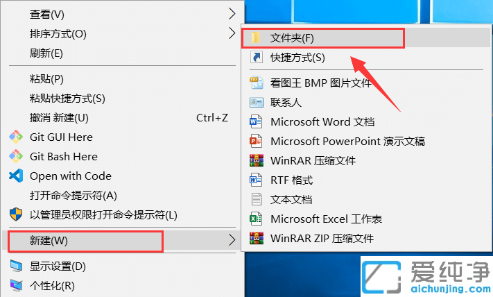 Win10��ô�����޷�ɾ�����ļ���