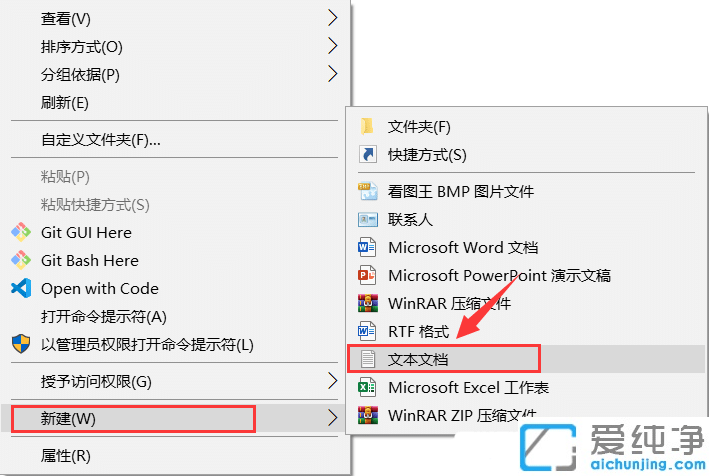 Win10��ô�����޷�ɾ�����ļ���