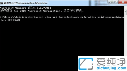 win7ϵͳ��ô�����ȵ�