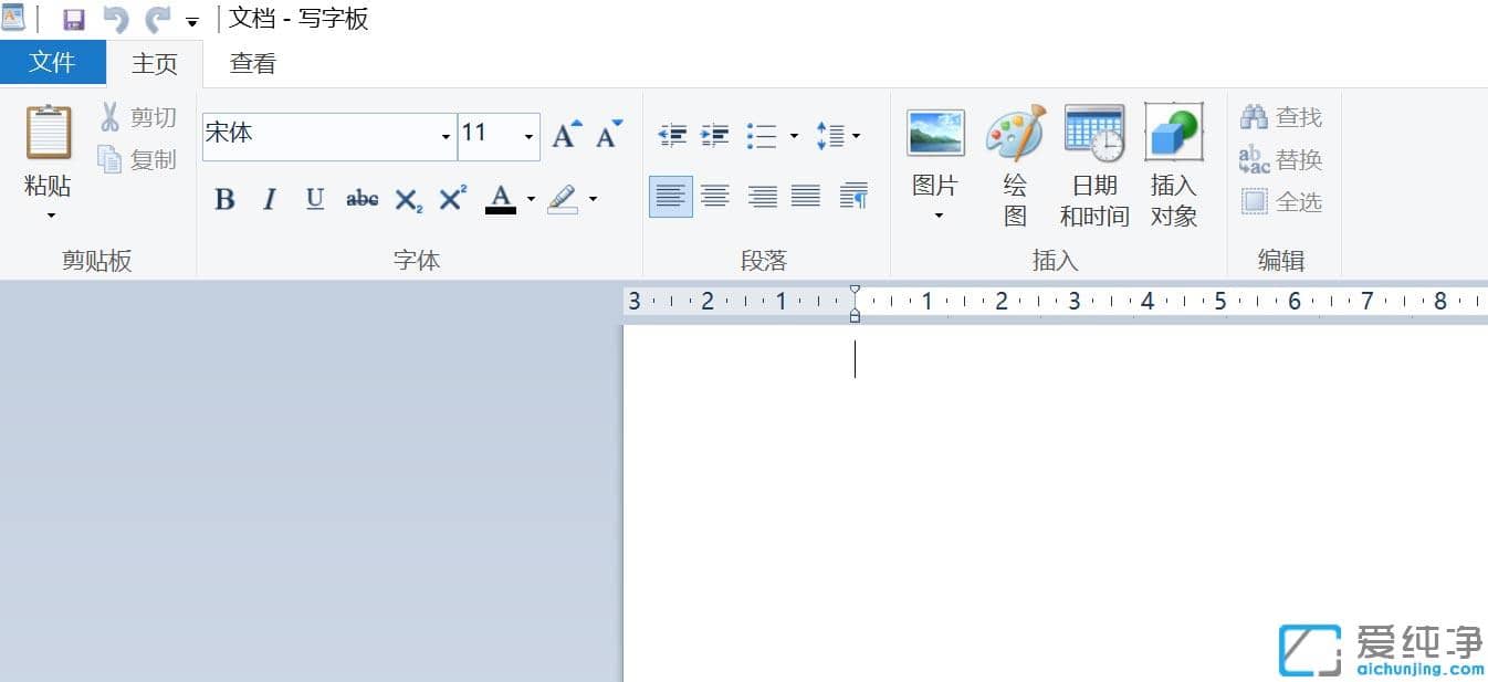 win11ϵͳ��д�ְ���ô��