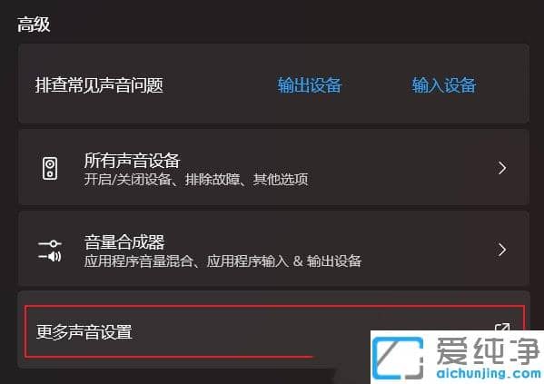 win11����ϷͻȻû������ô����