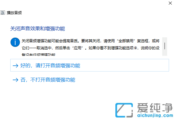 win11����ϷͻȻû������ô����