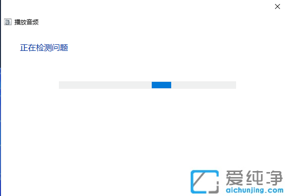 win11����ϷͻȻû������ô����