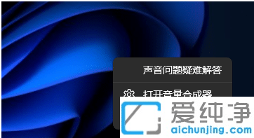 win11����ϷͻȻû������ô����