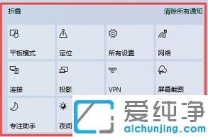 win10ϵͳ�Ҳ�������ģʽ��ͼ��