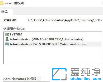 Win7�������ȵ���Ѷ��ô�ر�