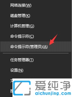 win10ϵͳӦ���̵�򲻿���ô����