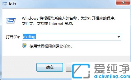 win7����3d������ô�ر���