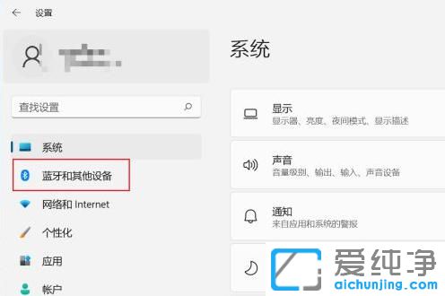 win11ÔõôÌí¼Ó´òÓ¡»ú