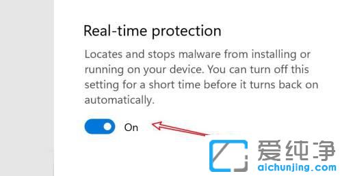 win11ϵͳ�����ر�ʵʱ����